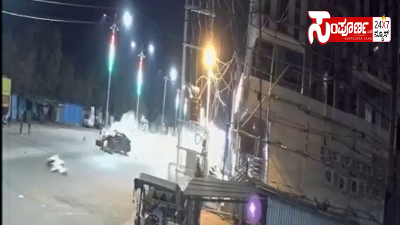 madyaopradesh accident madyaopradesh accident madyaopradesh accident