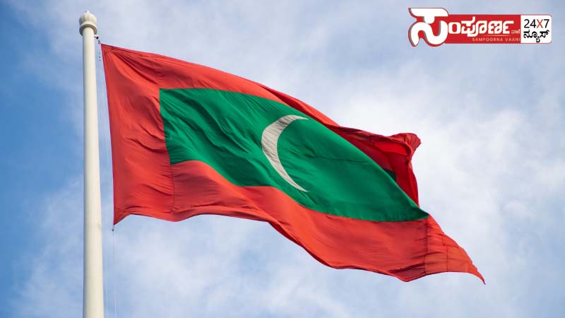 maldives flag copy maldives flag copy maldives flag copy