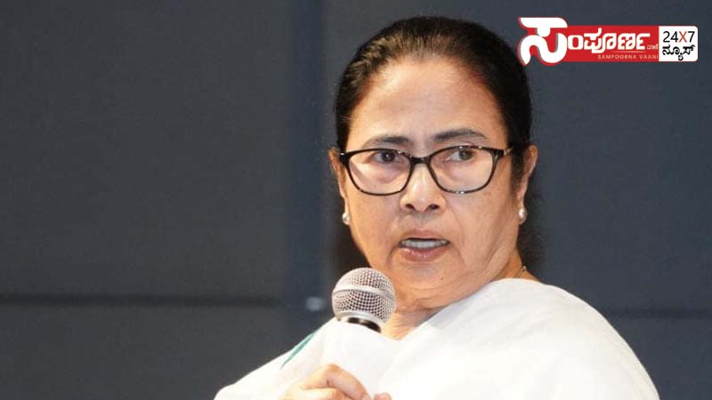 mamtah baneerjee2 copy mamtah baneerjee2 copy mamtah baneerjee2 copy