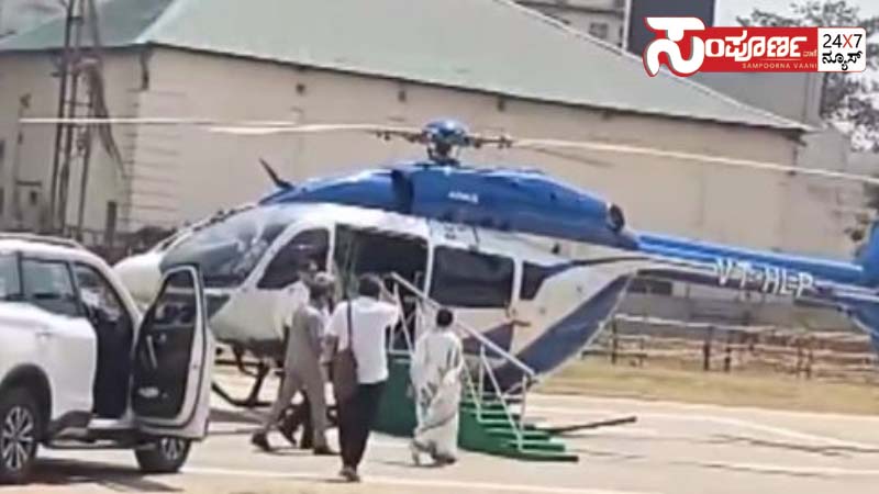 mamtha banerjee copy mamtha banerjee copy mamtha banerjee copy