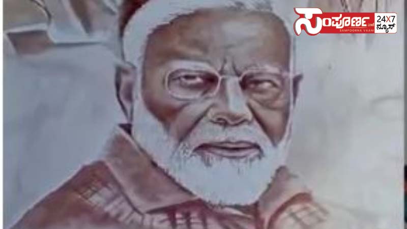 modi fan 1 copy modi fan 1 copy modi fan 1 copy