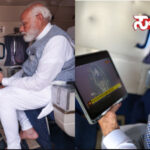 modiji modiji modiji