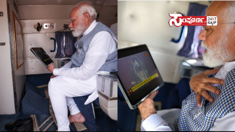 modiji modiji modiji