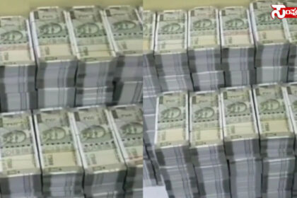 money money money