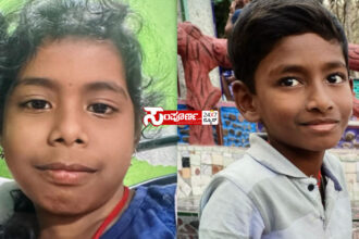 murder murder murder