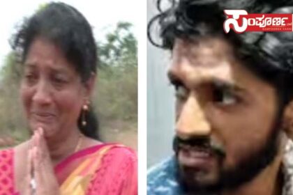 murder copy murder copy murder copy