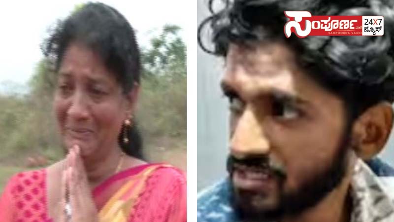 murder copy murder copy murder copy