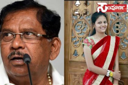 neha murder copy neha murder copy neha murder copy