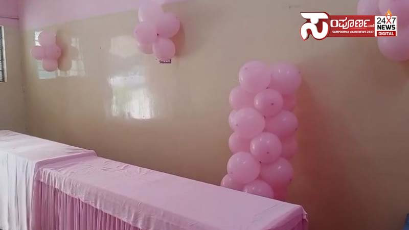 pink booth 2 pink booth 2 pink booth 2