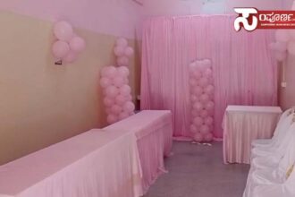 pink booth pink booth pink booth