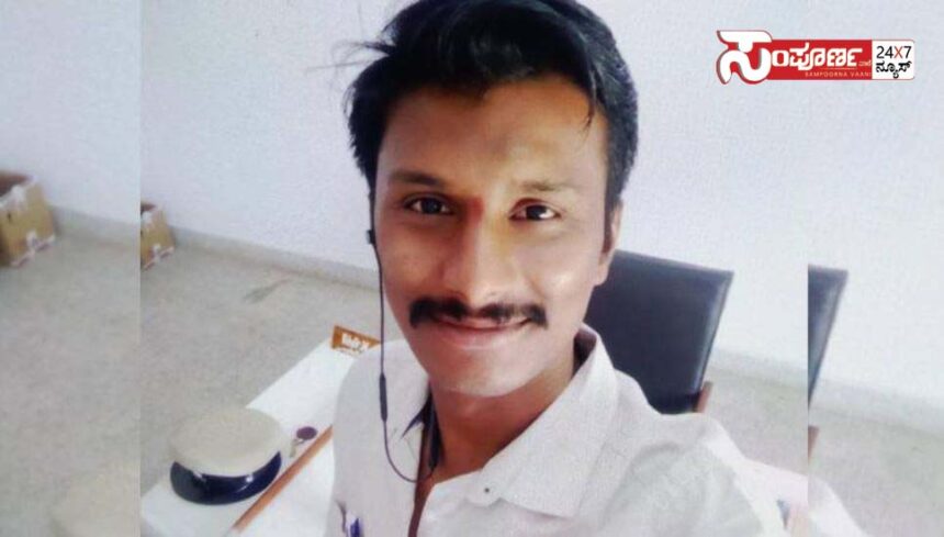 police copy police copy police copy