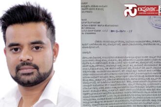 prajwal revaana copy prajwal revaana copy prajwal revaana copy