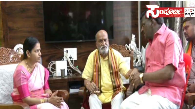 pramood mutalik pramood mutalik pramood mutalik