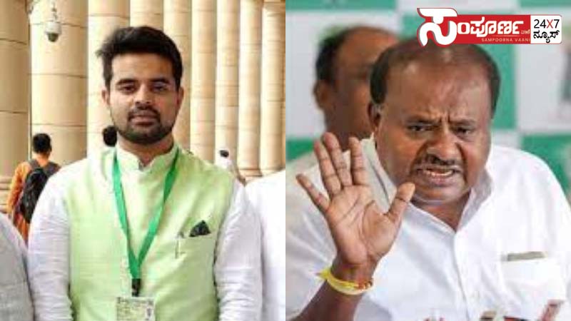 prjwal revanna kumaraswamy copy prjwal revanna kumaraswamy copy prjwal revanna kumaraswamy copy