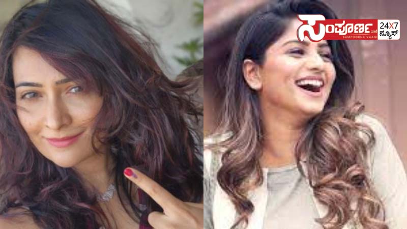 ಮತದಾನ ಮಾಡಿದ ಸ್ಯಾಂಡಲ್ವುಡ್ ತಾರಾ ಬಳಗ 5 rachita radika copy rachita radika copy rachita radika copy