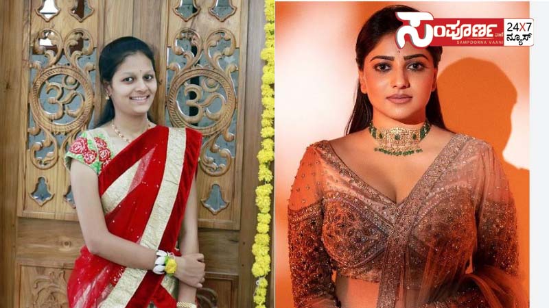 rachita ram rachita ram rachita ram