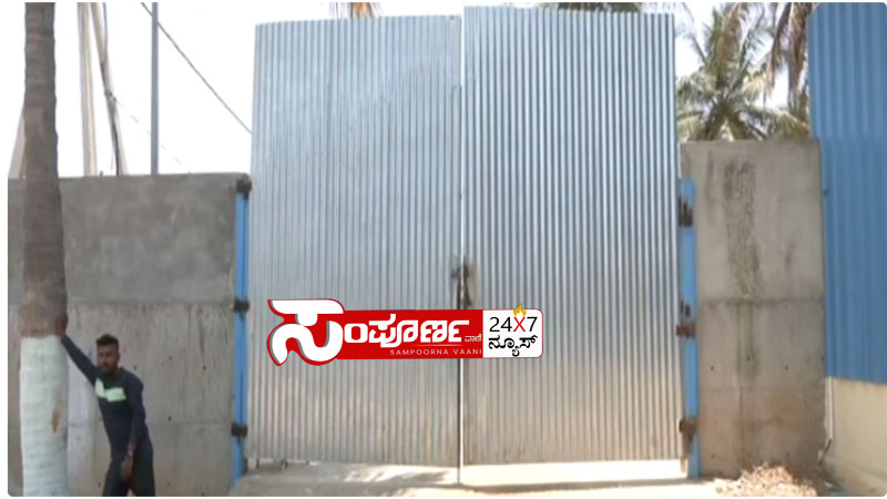 raid 2 raid 2 raid 2