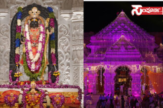 ram mandir 1.1 ram mandir 1.1 ram mandir 1.1