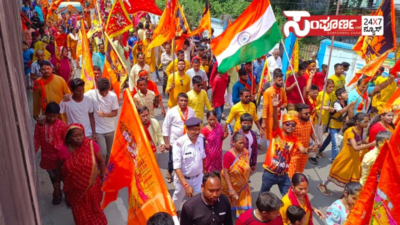 ramanavami copy 2 ramanavami copy 2 ramanavami copy 2