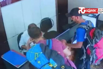 rameshwaram update rameshwaram update rameshwaram update