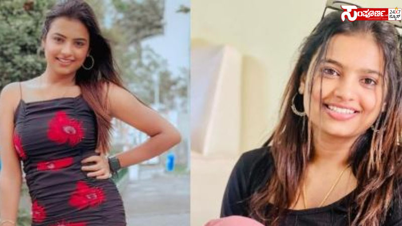 sonu srivas gowda 1 sonu srivas gowda 1 sonu srivas gowda 1