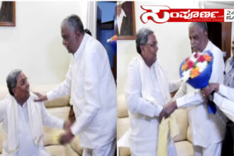 srinivas prasad srinivas prasad srinivas prasad