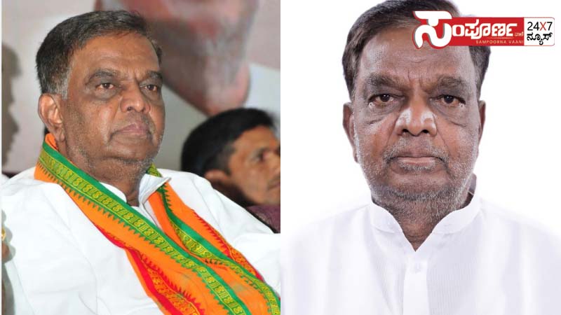 ಬಿಜೆಪಿ ಸಂಸದ ವಿ.ಶ್ರೀನಿವಾಸ್ ನಿಧಾನ 2 srinivas prasad copy srinivas prasad copy srinivas prasad copy