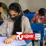 students exam students exam students exam