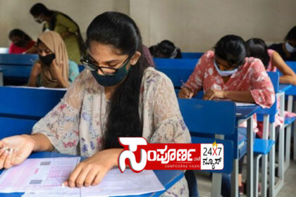 students exam students exam students exam