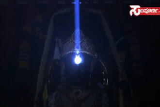 suryarashmi 1 suryarashmi 1 suryarashmi 1