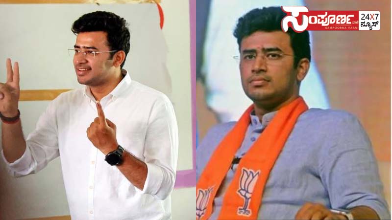 tejaswvi surya tejaswvi surya tejaswvi surya