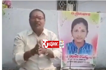 telangana father telangana father telangana father