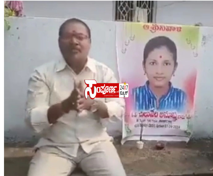 telangana father telangana father telangana father