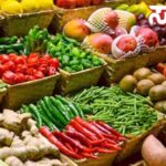 vegetables 1 copy vegetables 1 copy vegetables 1 copy