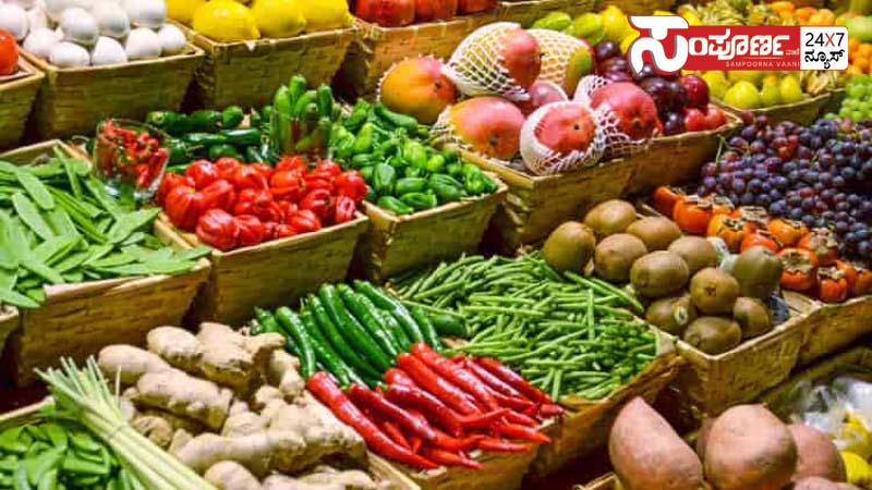 vegetables 1 copy vegetables 1 copy vegetables 1 copy