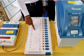 voting machine voting machine voting machine