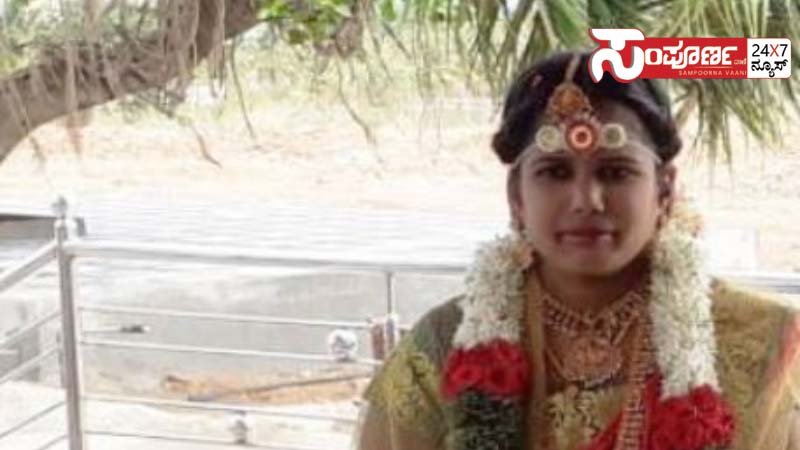 women sucicide copy women sucicide copy women sucicide copy