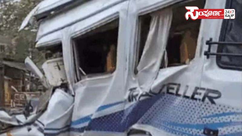 Ayodhya accident copy Ayodhya accident copy Ayodhya accident copy