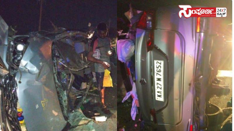 accident 1 copy accident 1 copy accident 1 copy