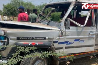 accident copy accident copy accident copy