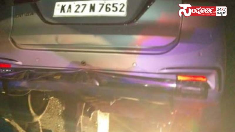accident accident accident