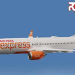 air india copy air india copy air india copy