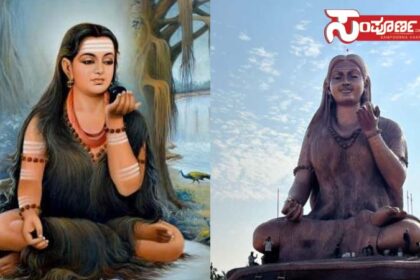 akkamahadevi1 copy akkamahadevi1 copy akkamahadevi1 copy