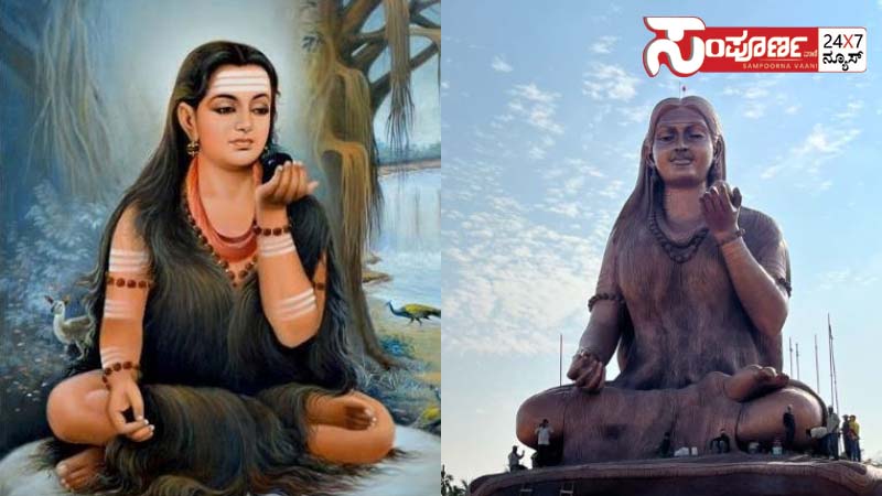 akkamahadevi1 copy akkamahadevi1 copy akkamahadevi1 copy