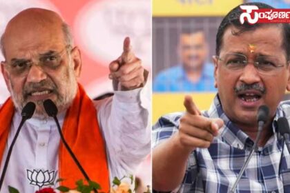 amith shah and kerziwal copy amith shah and kerziwal copy amith shah and kerziwal copy