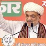 amith shah copy amith shah copy amith shah copy