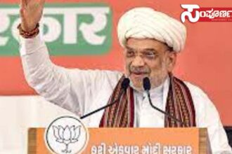 amith shah copy amith shah copy amith shah copy