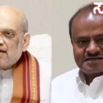 amith shaha kumaranana copy amith shaha kumaranana copy amith shaha kumaranana copy