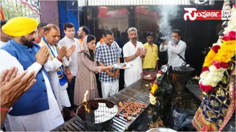 aravind copy aravind copy aravind copy