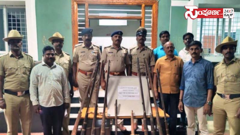 arrest copy arrest copy arrest copy